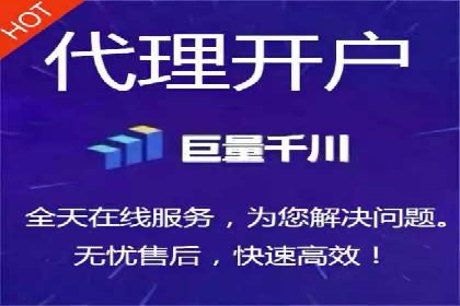SEM竞价优化实战：案例分享如何实现精准营销