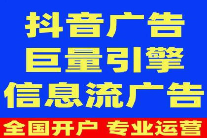百度竞价推广公司案例揭秘：如何实现低成本高转化